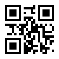 QR-Code zur Buchseite 9783499251016