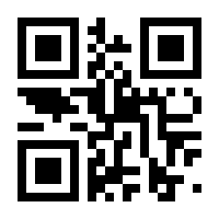 QR-Code zur Buchseite 9783499265150