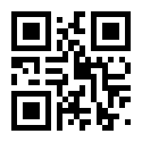 QR-Code zur Buchseite 9783499273483