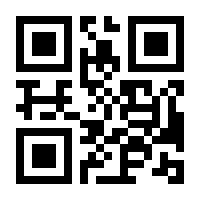 QR-Code zur Buchseite 9783499276507