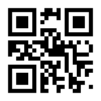 QR-Code zur Buchseite 9783499291616