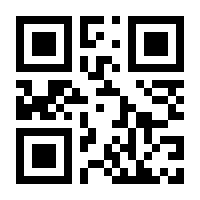 QR-Code zur Buchseite 9783499501982