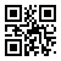 QR-Code zur Buchseite 9783499502408