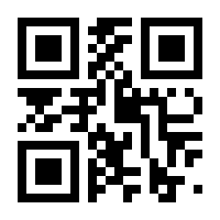 QR-Code zur Buchseite 9783499504198