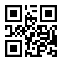 QR-Code zur Buchseite 9783499600777