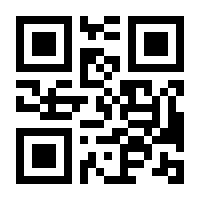 QR-Code zur Buchseite 9783499602481