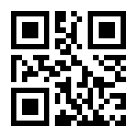 QR-Code zur Buchseite 9783499608629