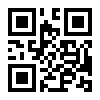 QR-Code zur Buchseite 9783499612053