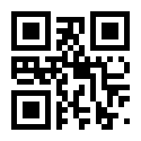 QR-Code zur Buchseite 9783499616228