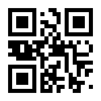 QR-Code zur Buchseite 9783499619809