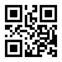 QR-Code zur Buchseite 9783499622076