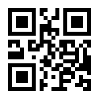 QR-Code zur Buchseite 9783499623943