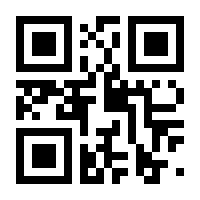 QR-Code zur Buchseite 9783499624995