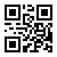 QR-Code zur Buchseite 9783499625800