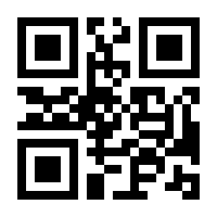 QR-Code zur Buchseite 9783499626517