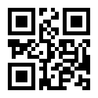 QR-Code zur Buchseite 9783499626555