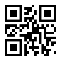 QR-Code zur Buchseite 9783499628726