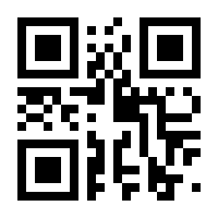 QR-Code zur Buchseite 9783499628870