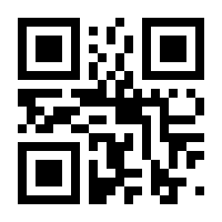 QR-Code zur Buchseite 9783499628931