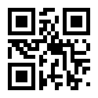 QR-Code zur Buchseite 9783499629020