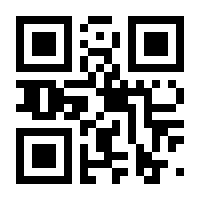 QR-Code zur Buchseite 9783499629259