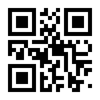 QR-Code zur Buchseite 9783499630132