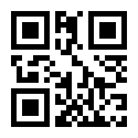 QR-Code zur Buchseite 9783499630972