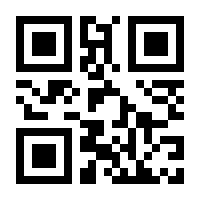 QR-Code zur Buchseite 9783499631085