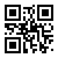 QR-Code zur Buchseite 9783499631115