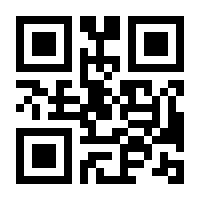 QR-Code zur Buchseite 9783499631467