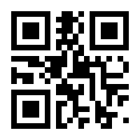 QR-Code zur Buchseite 9783499631702