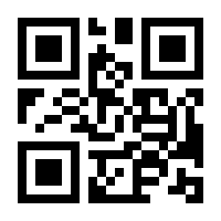 QR-Code zur Buchseite 9783499632211