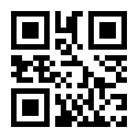 QR-Code zur Buchseite 9783499632921