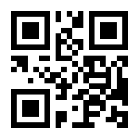 QR-Code zur Buchseite 9783499633355