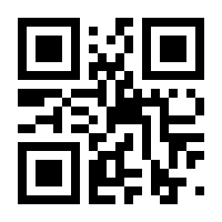 QR-Code zur Buchseite 9783499633492