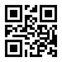 QR-Code zur Buchseite 9783499633881