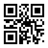 QR-Code zur Buchseite 9783499634130