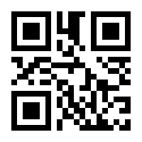 QR-Code zur Buchseite 9783499634208