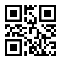 QR-Code zur Buchseite 9783502151890