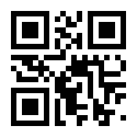 QR-Code zur Buchseite 9783503000609