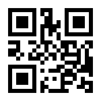 QR-Code zur Buchseite 9783503008032