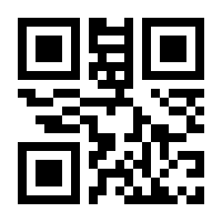 QR-Code zur Buchseite 9783503011247