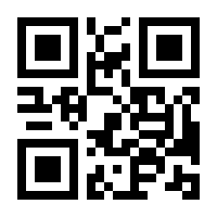 QR-Code zur Buchseite 9783503014897