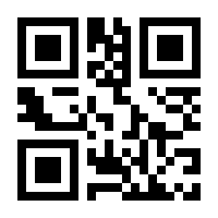 QR-Code zur Buchseite 9783503018499