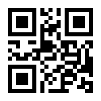 QR-Code zur Buchseite 9783503023417