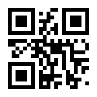 QR-Code zur Buchseite 9783503023820