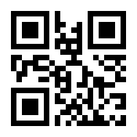 QR-Code zur Buchseite 9783503025237