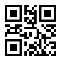 QR-Code zur Buchseite 9783503030651