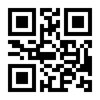 QR-Code zur Buchseite 9783503032587