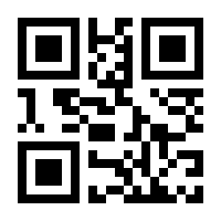 QR-Code zur Buchseite 9783503032594